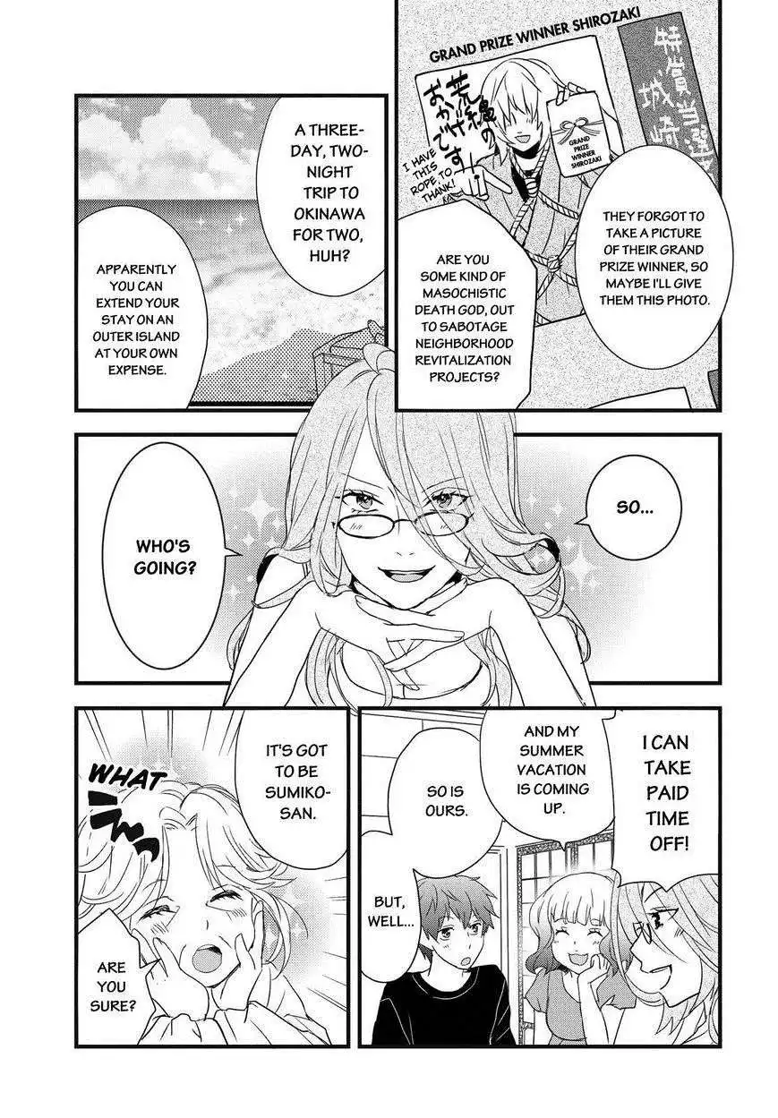 Bokura wa Minna Kawaisou Chapter 64 3